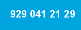 929 041 21 29 929 041 21 29